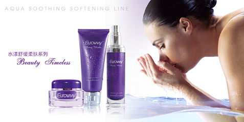 歐潔蔓產(chǎn)品與美容服務(wù)全解析 功效、價(jià)目及體驗(yàn)指南