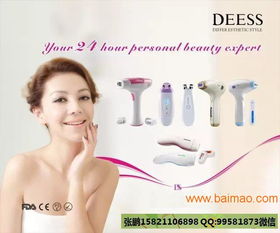 2017日本美容美發(fā)展及化妝包裝制品展 創(chuàng)新、趨勢(shì)與機(jī)遇