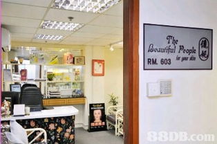 儷妮美容院 一站式專(zhuān)業(yè)美容護(hù)膚與皮膚護(hù)理解決方案