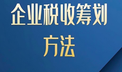 投資項目管理公司在畜牧漁業飼料銷售領域的經營管理策略